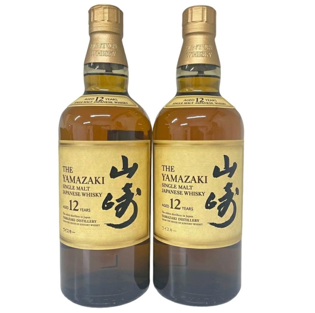 山崎12年　2本