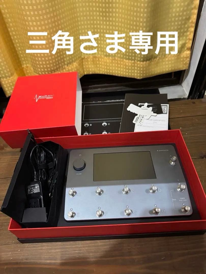 三角さま専用。Neural DSP Quad Cortex+boss EV-30