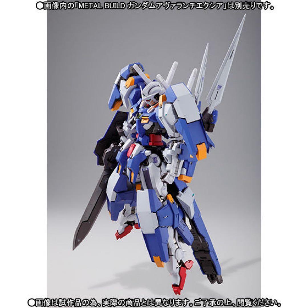 LBUILD アヴァランチエクシア+ダッシュユニット