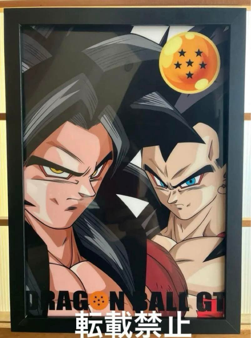 ドラゴンボールGT 孫悟空＆ベジータ　アートパネル　鳥山明