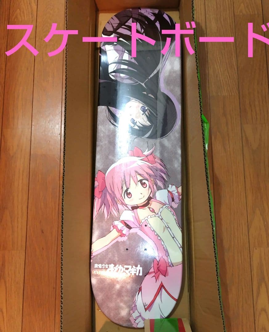 魔法少女まどか☆マギカ 鹿目まどか＆暁美ほむら スケートボードデッキ