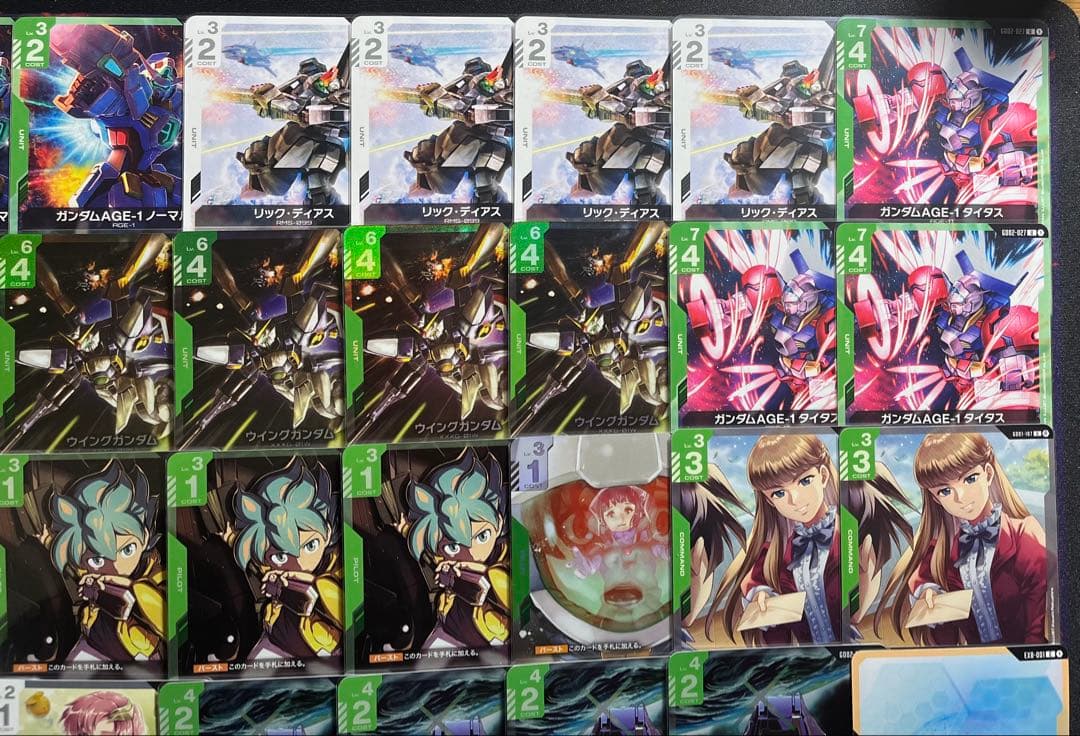 岡本光　ガンダムカードゲーム　構築済デッキ　緑白　ガンダムAGE エイジ