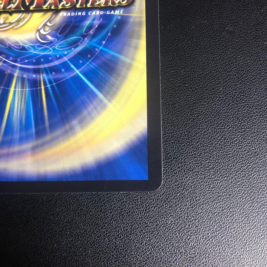 デュエルマスターズ　5000vt ダイヤモンドシークレット