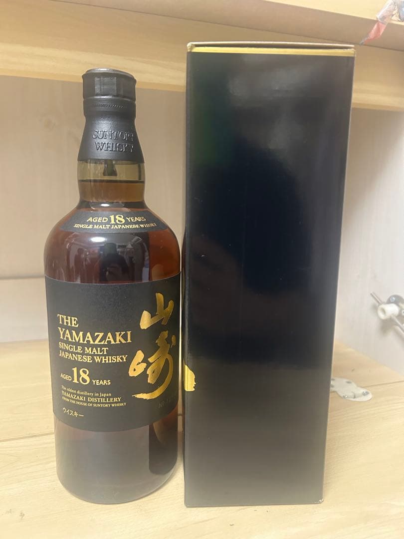 山崎18年 4本