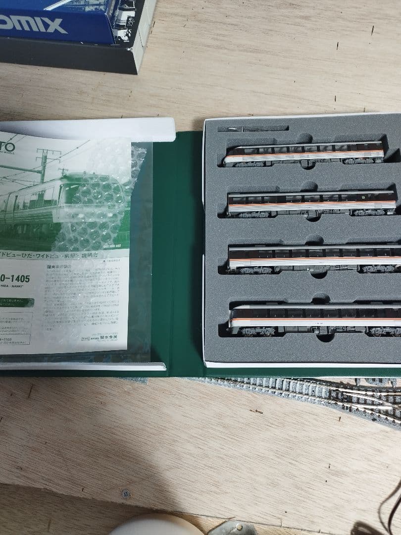 ミ*ー様 TOMIX Nゲージ HC85 & KIHA82 セット