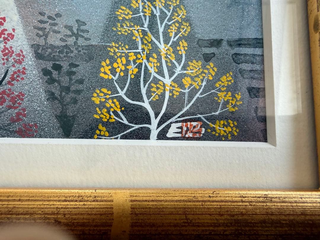 太田 昭 富士山 絵画