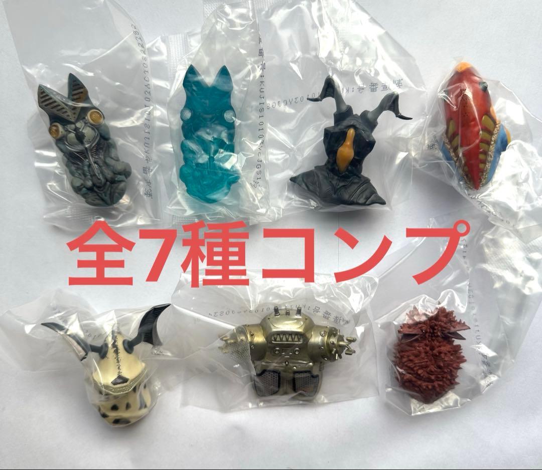 【7点セット】一番くじ 怪獣超大全 F賞 怪獣頭鑑 vol.1 コンプ