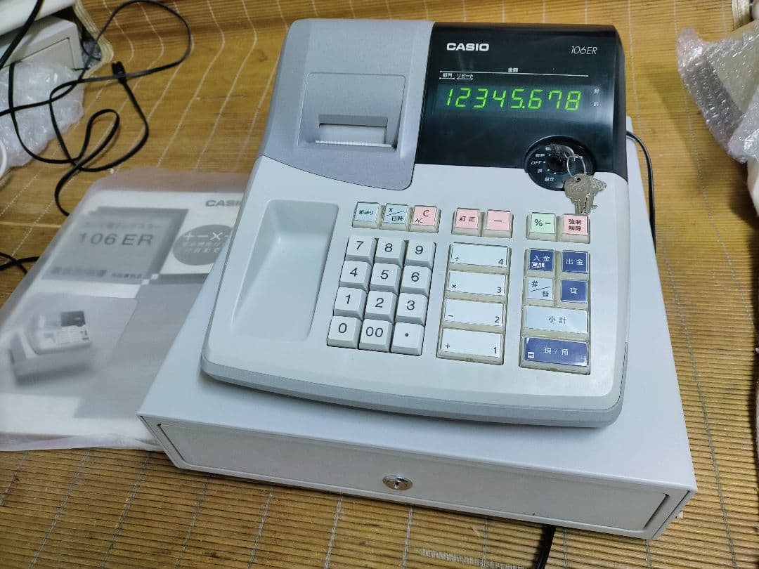 カシオレジスター　106ER　簡単便利特殊　送料込　811122