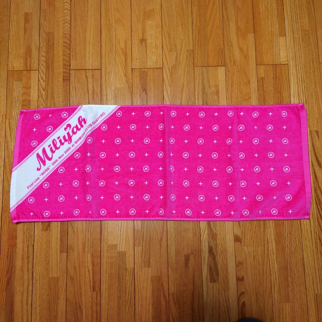 加藤ミリヤ ツアータオル