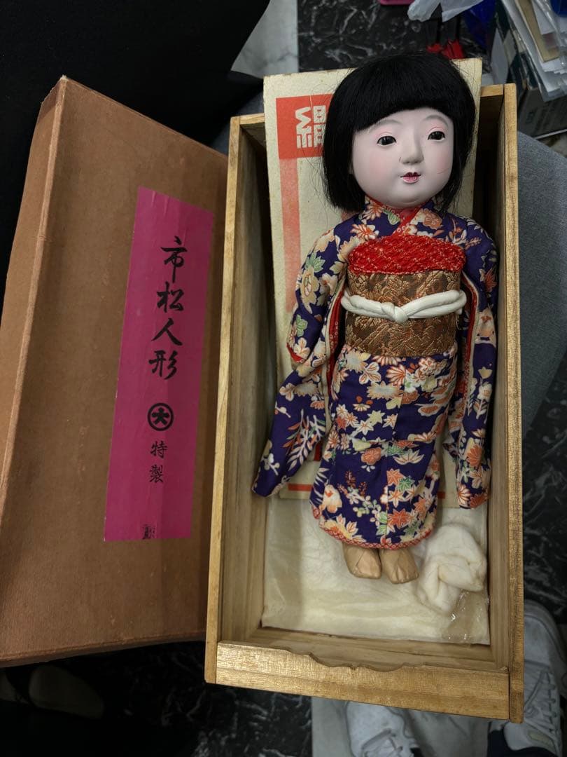 【ヴィンテージ】市松人形　全長38㎝