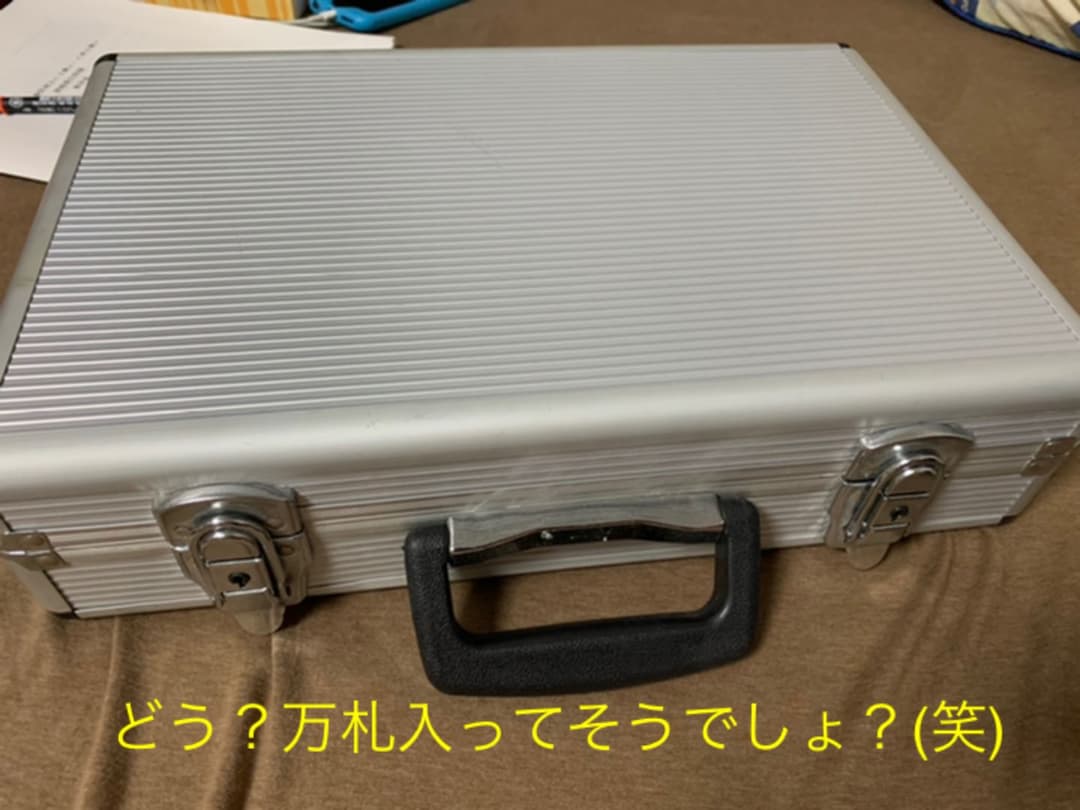 『見逃し厳禁』手品・マジックトランプセット！