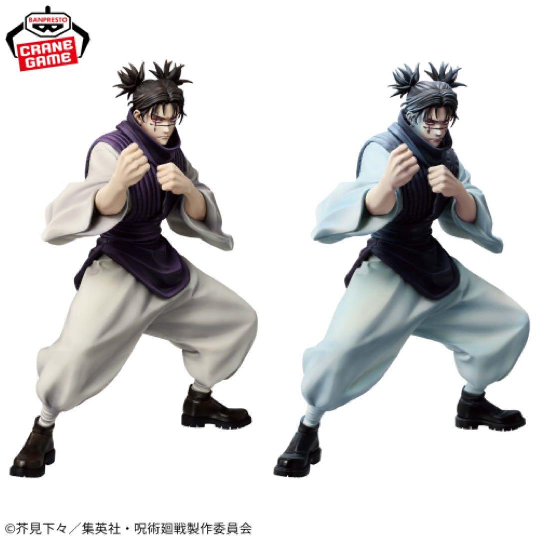 呪術廻戦 フィギュア 16点 まとめ売り 【Figurine Bundle】