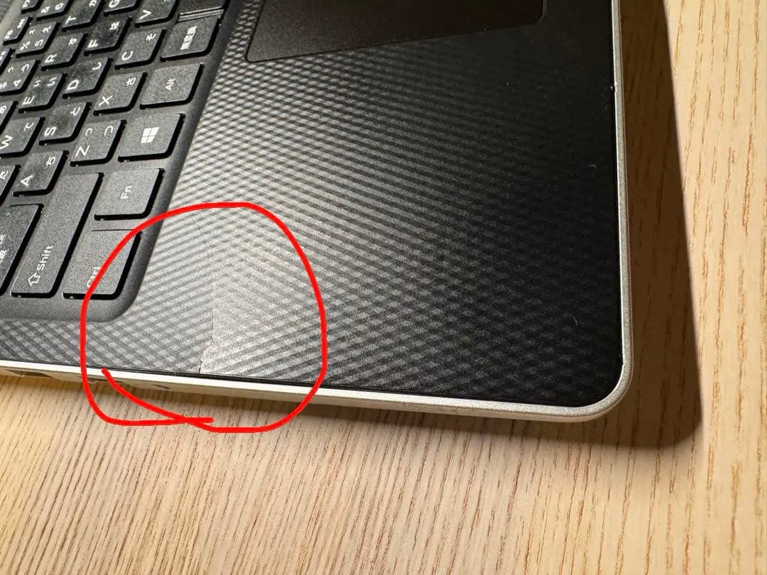 DELL Inspiron3593 メモリ16GB 容量256GB