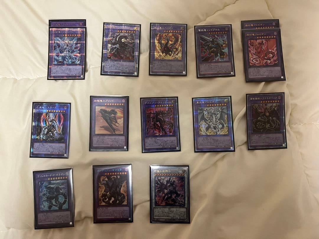 遊戯王OCG 烙印　デッキパーツ　高レート