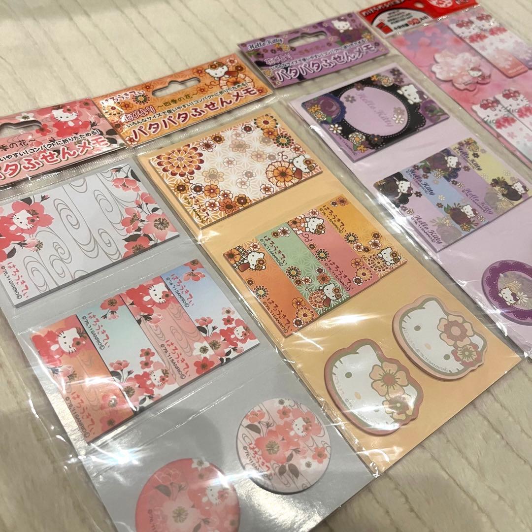 【当時物】レア　ハローキティ　パタパタふせんメモ　セット