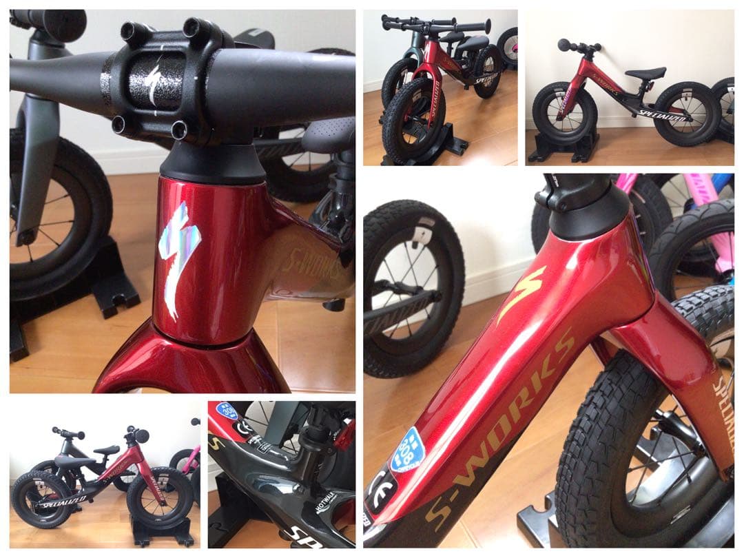 ◉正規限定車◉キッズレース用◉スペシャライズド◉ホットウォーク カーボン◉新車