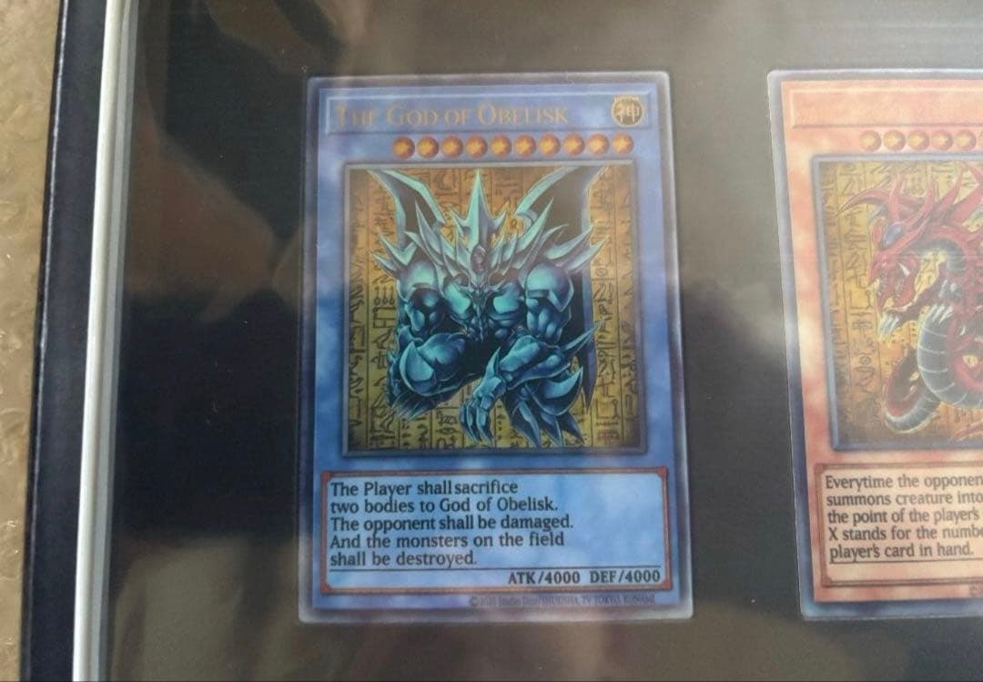遊戯王OCG 25周年記念　三幻神　ステンレス