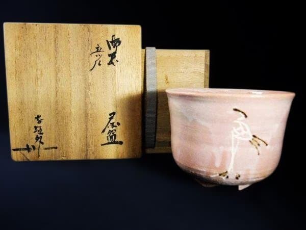 御本 立ツル 立鶴 茶碗 寺垣外窯 杉本貞光 茶道具 抹茶茶碗
