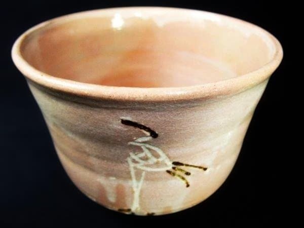 御本 立ツル 立鶴 茶碗 寺垣外窯 杉本貞光 茶道具 抹茶茶碗