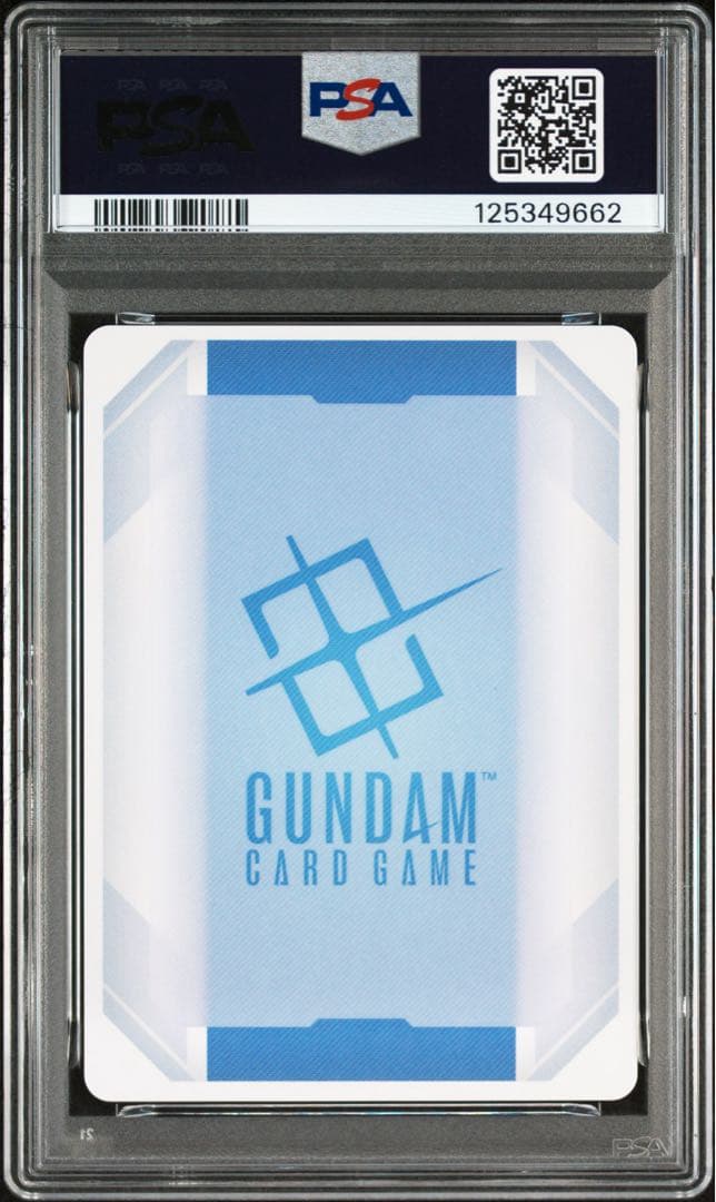 ガンキャノン　パラレル　β版（ベータ版）　psa10