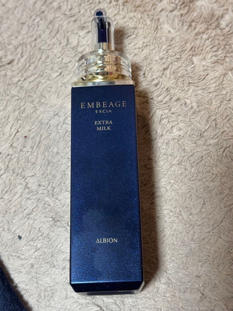 アルビオン エクシア アンベアージュ エクストラミルク 先行乳液