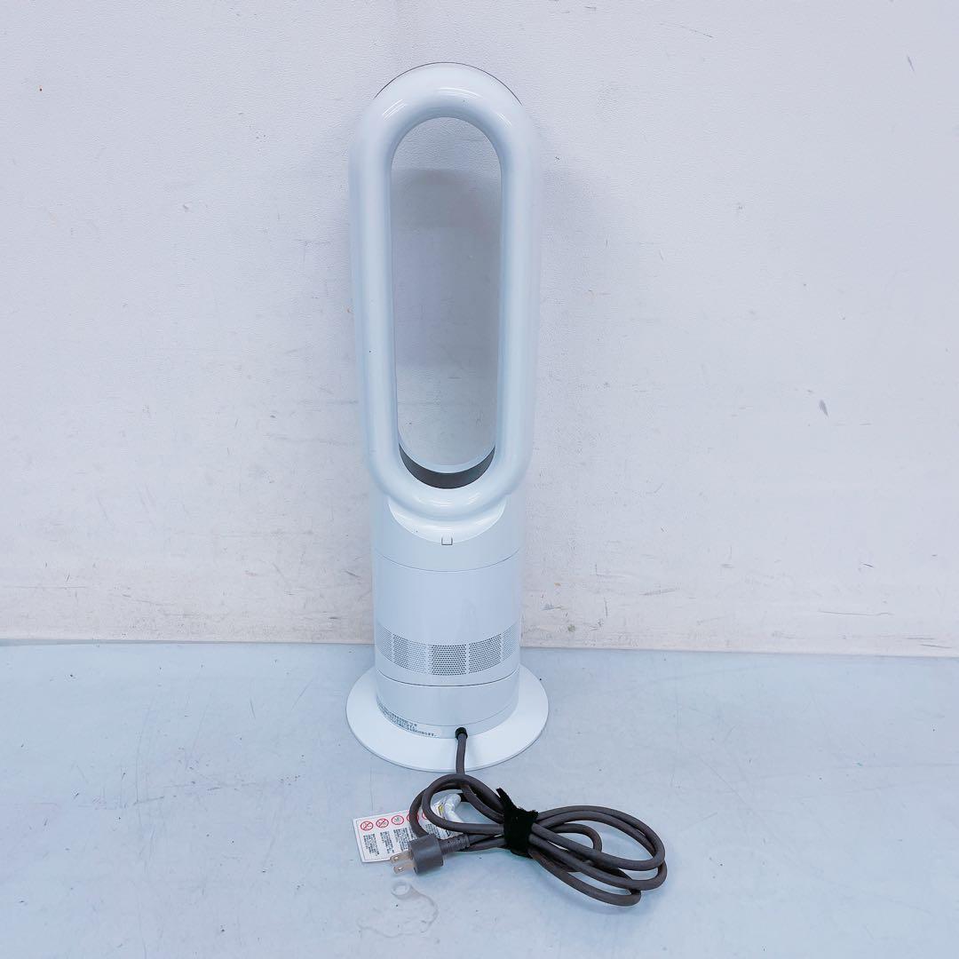 7FM121 【白翡翠】dyson ファンヒーター hot+cool