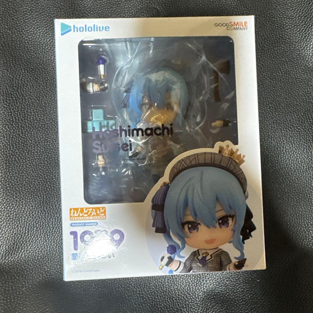 ホロライブ 星街すいせい ねんどろいど