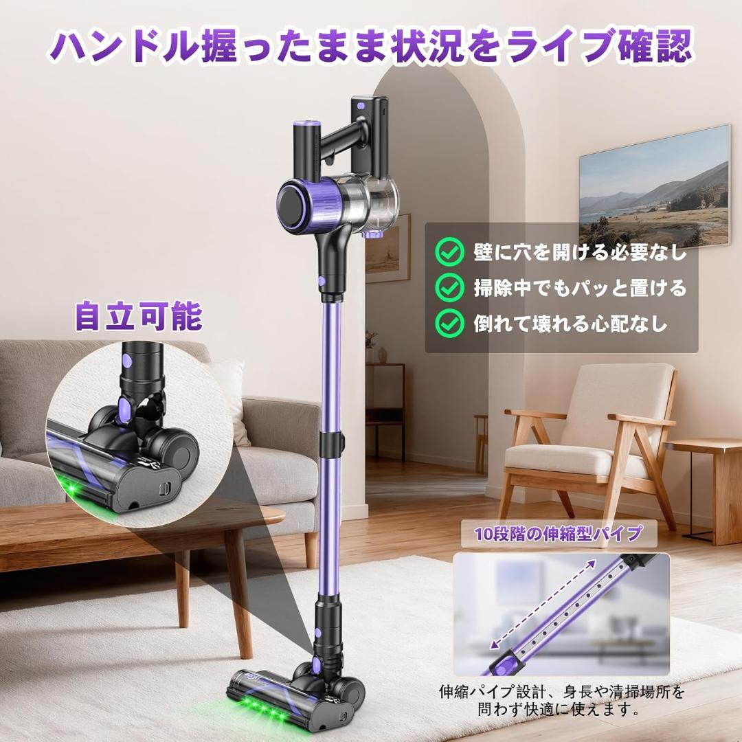 ✨1点物✨掃除機 コードレス 着脱式バッテリー HEPA多重濾過 PSE認証済