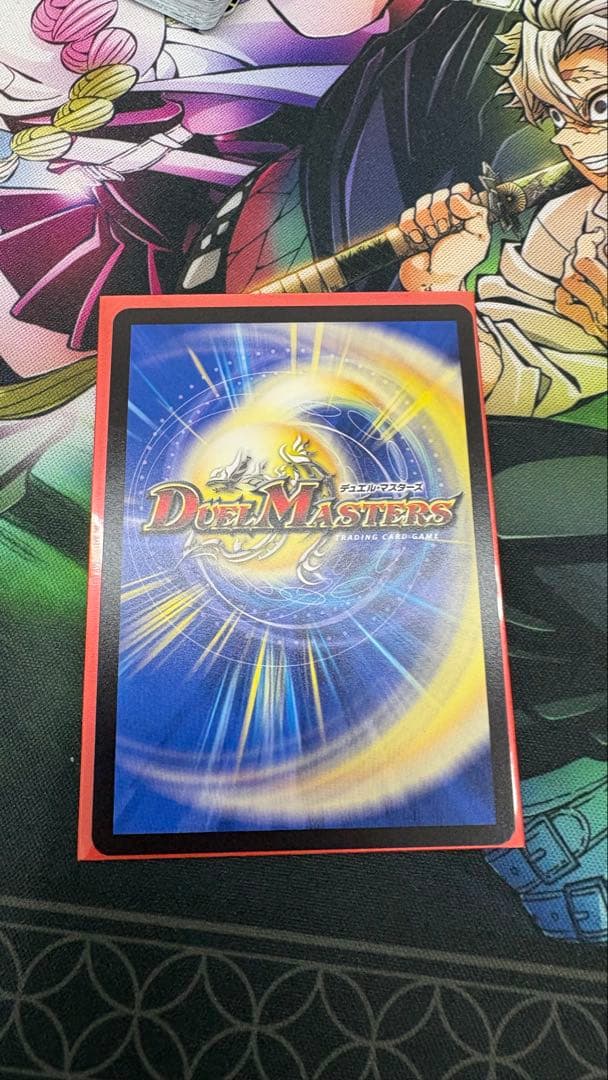 デュエルマスターズ　ボルシャックドリームドラゴン　金トレジャー