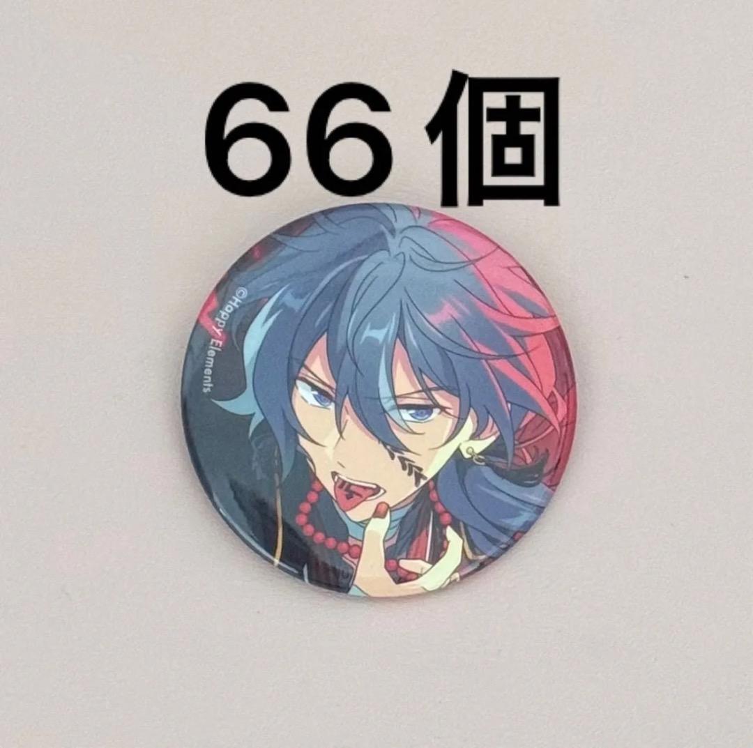 椎名ニキ コレ缶 Aug 66点セット