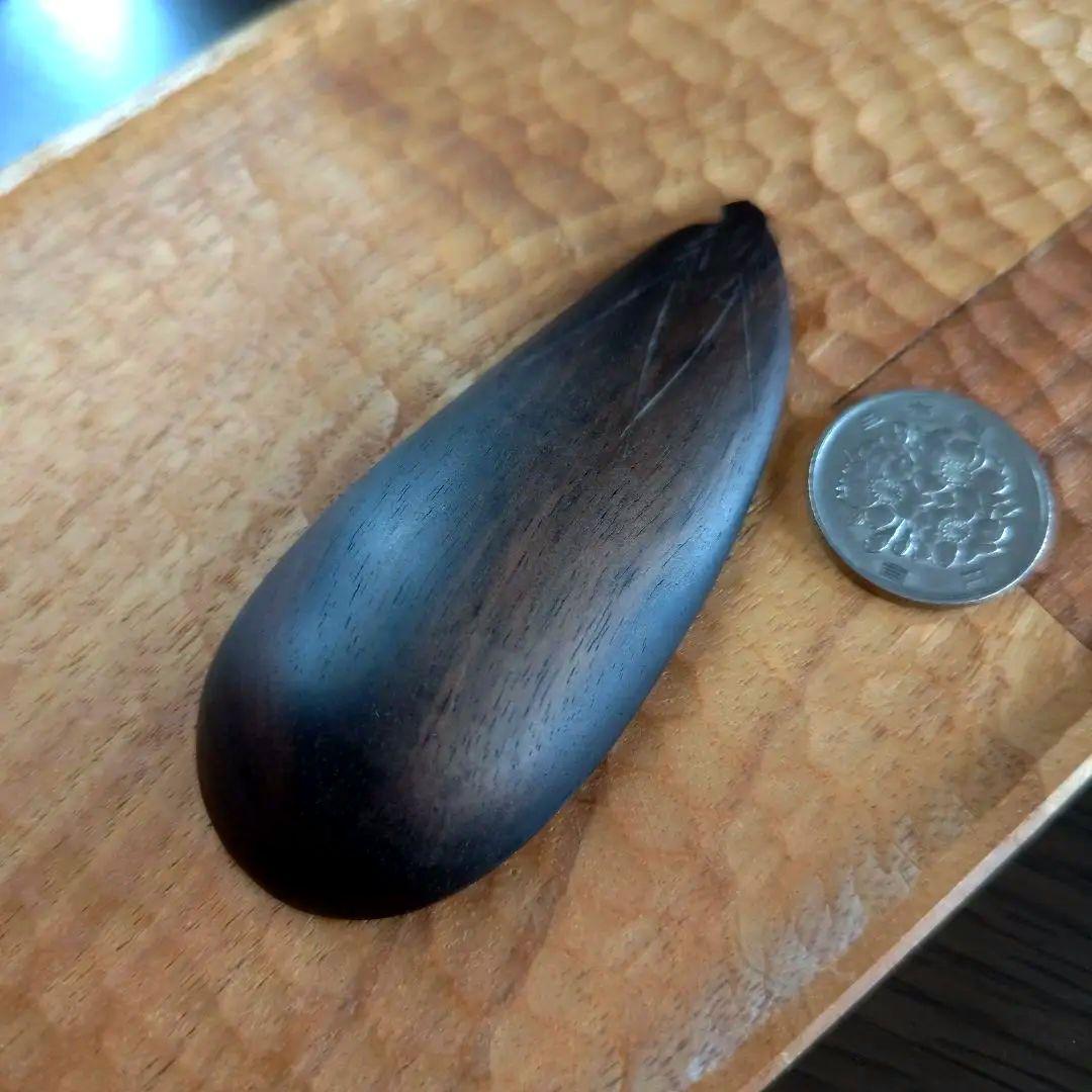 白衣観音御利益品高級銘木黒柿茶さじなすナス茄子デザイン彫刻アート工芸品匠の手仕事
