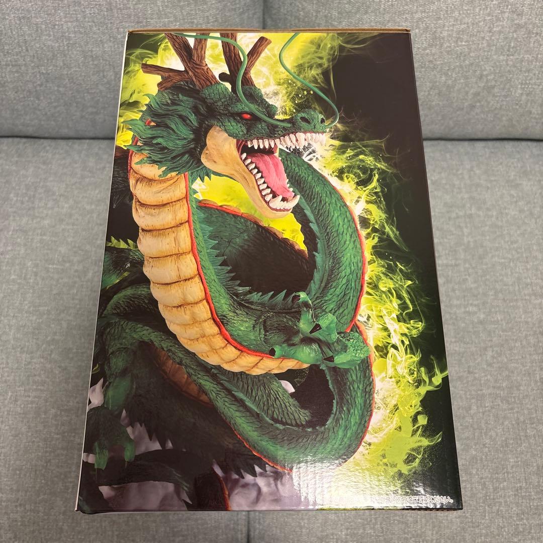 ドラゴンボール　一番くじ　ラストワン　神龍