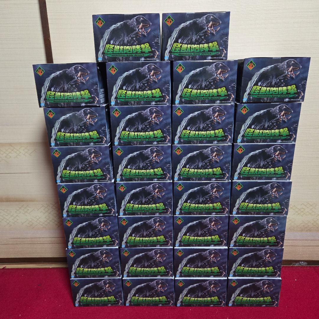 ガメラ 大怪獣空中決戦 怪獣咆哮撃 ガメラ（1995）30体　新品未開封品