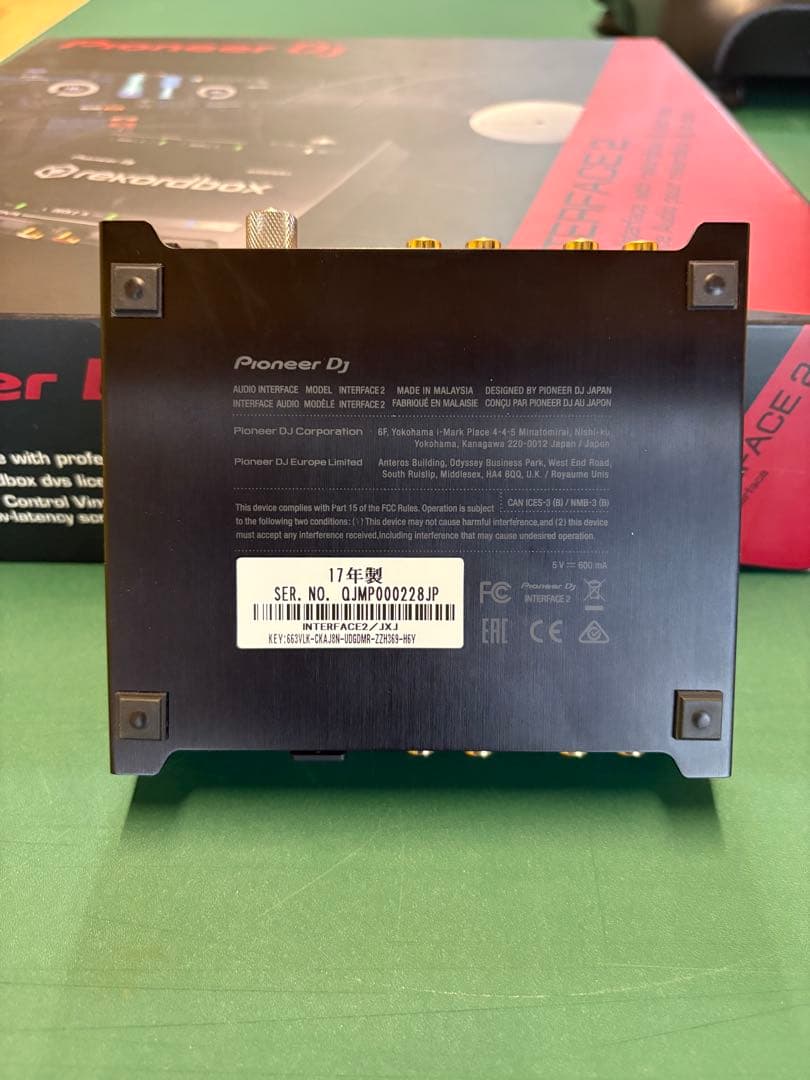 Pioneer DJ INTERFACE 2 オーディオインターフェイス
