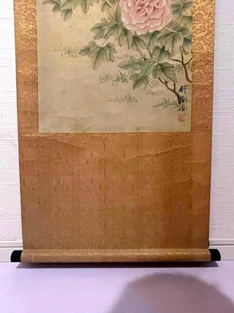 中国美術　張剑萍 在銘 掛け軸 アンティーク 書画 肉筆紙本。