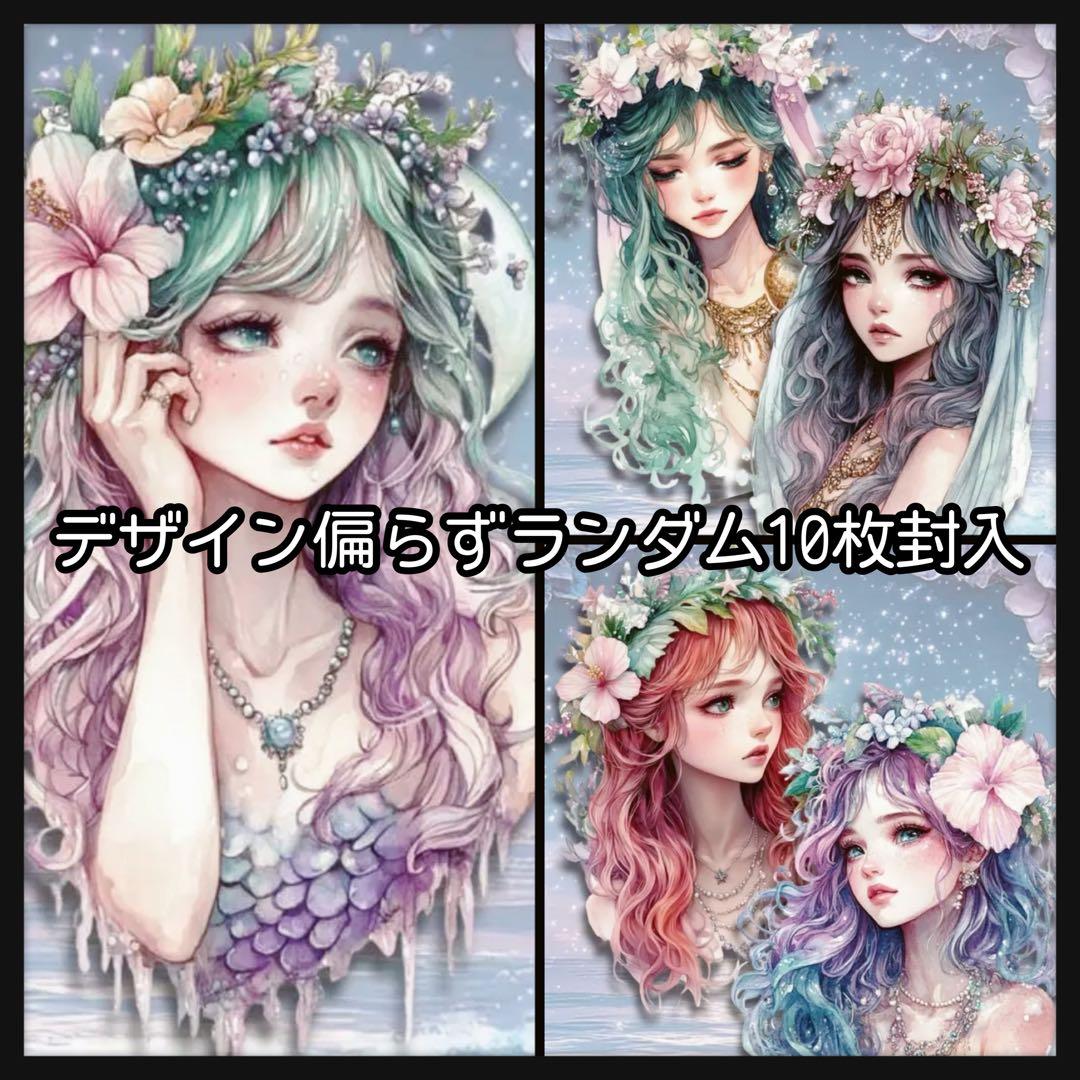 【Ｆ】☆みちゃみちゃ☆様お取り置き