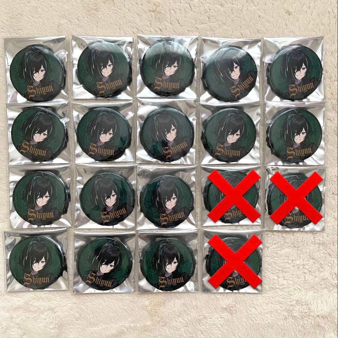 みぃページ