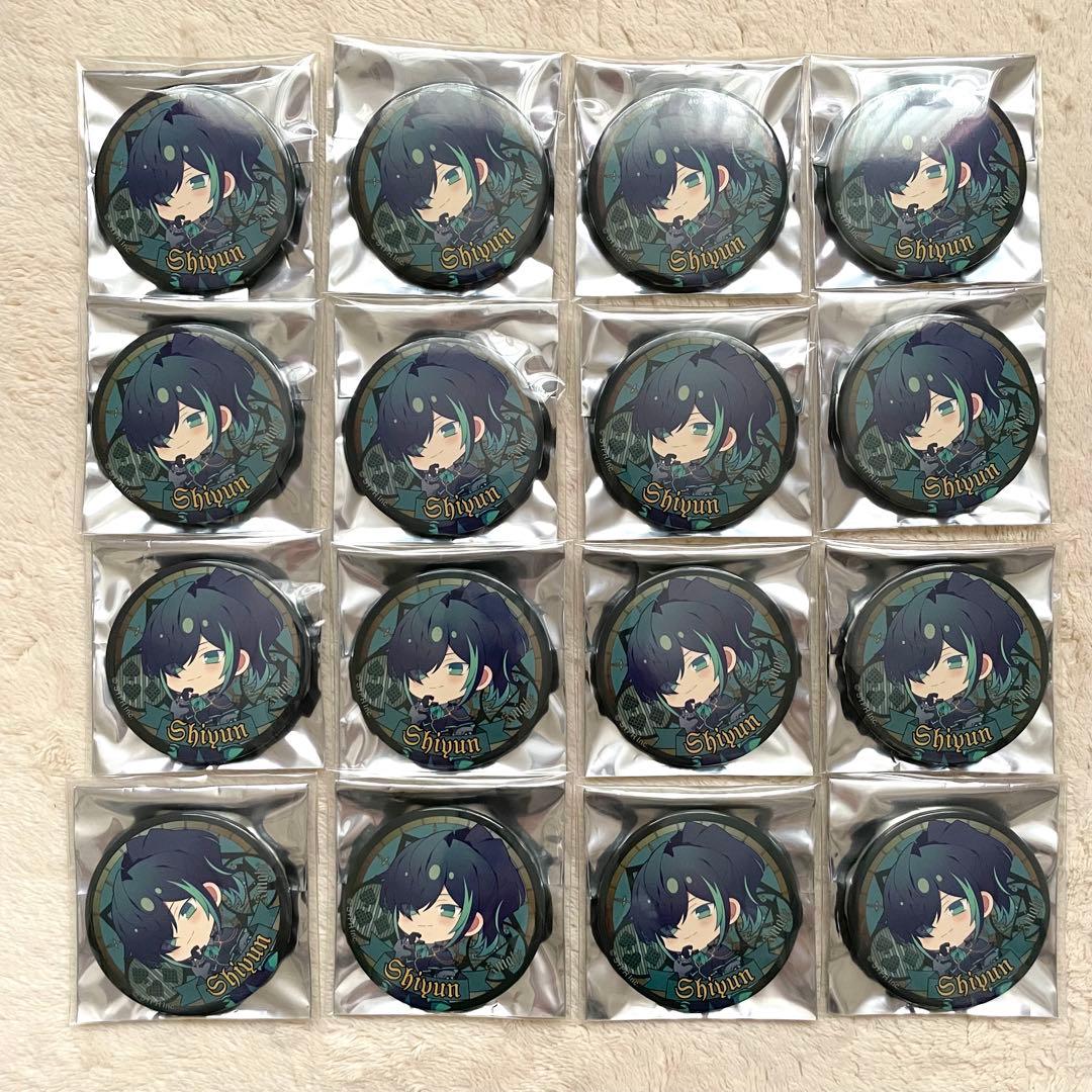 みぃページ