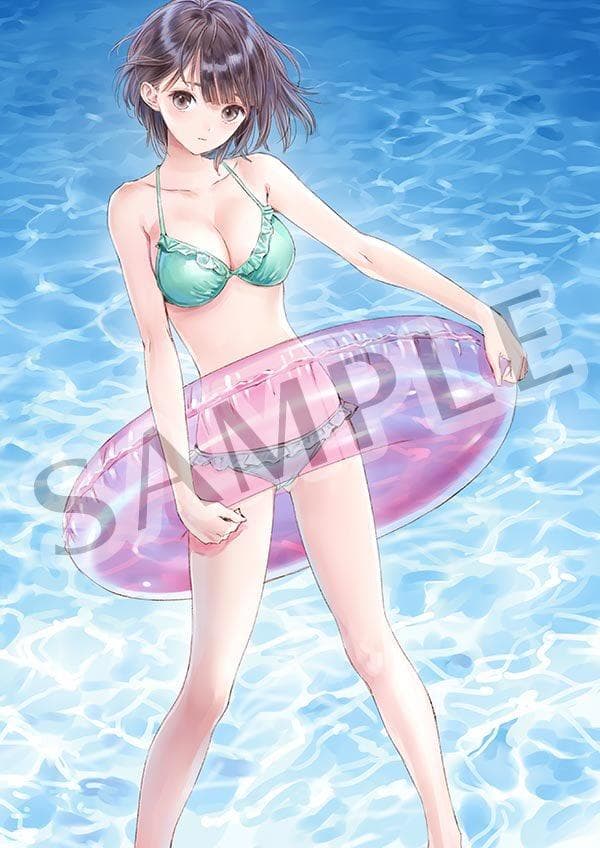 【未開封・新品】ガストカレンダー2017