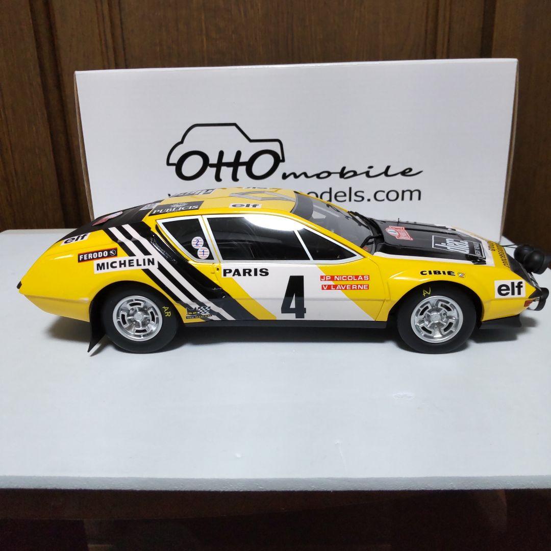 アルピーヌ A310 Gr.4 モンテカルロラリー 1/18 オットー