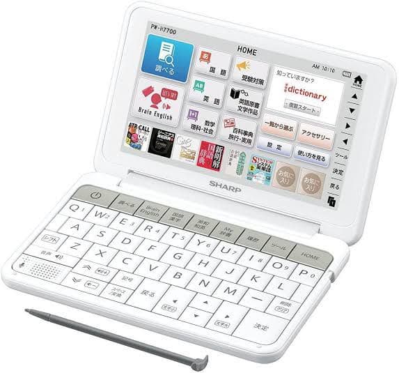 電子書籍リーダー本体 SHARP PW-H7800