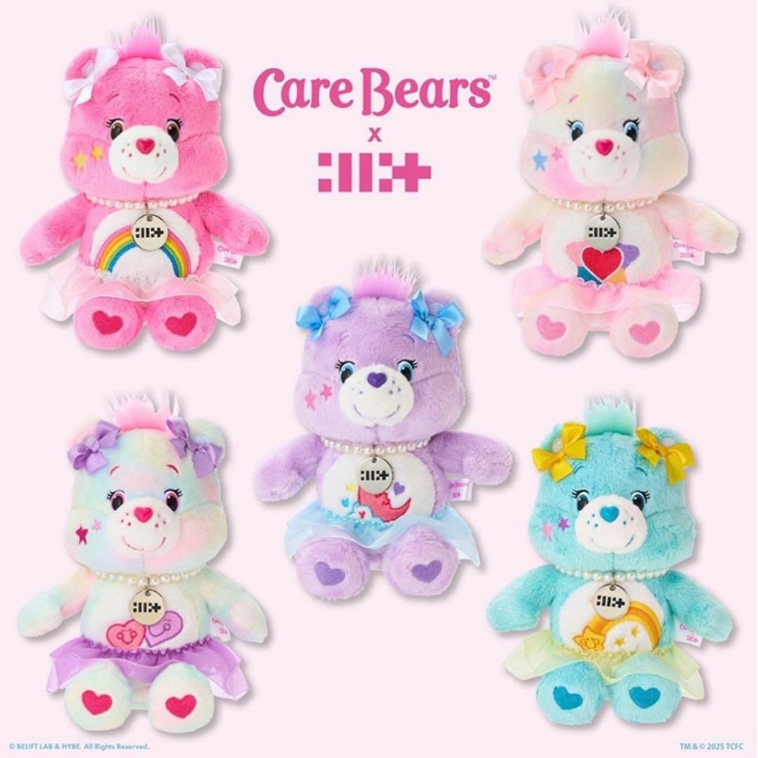 【バラ売り可】【新品】ILLIT ケアベア　ぬいぐるみ　5体セット　アイリット