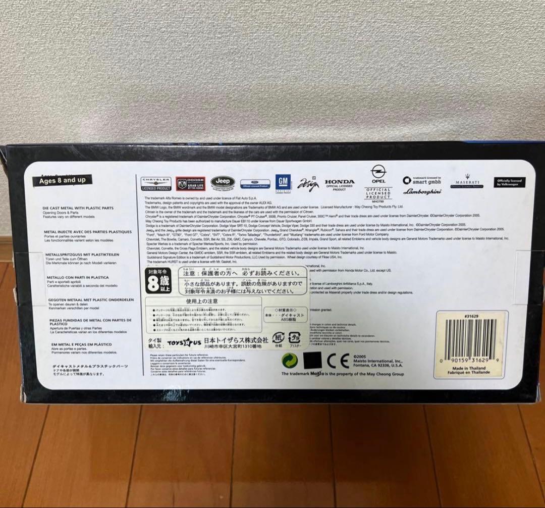 お値下げ可能　レクサス　SC430 1/18