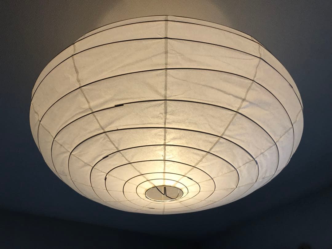 【正規品】イサム・ノグチ AKARI 70EN ソケットコード付