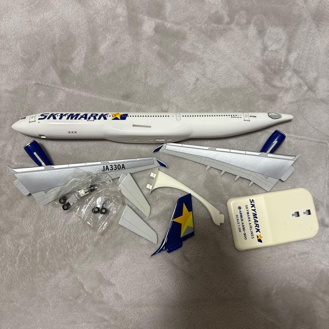 【レア】スカイマークA330-300 1/200 クロスウイング