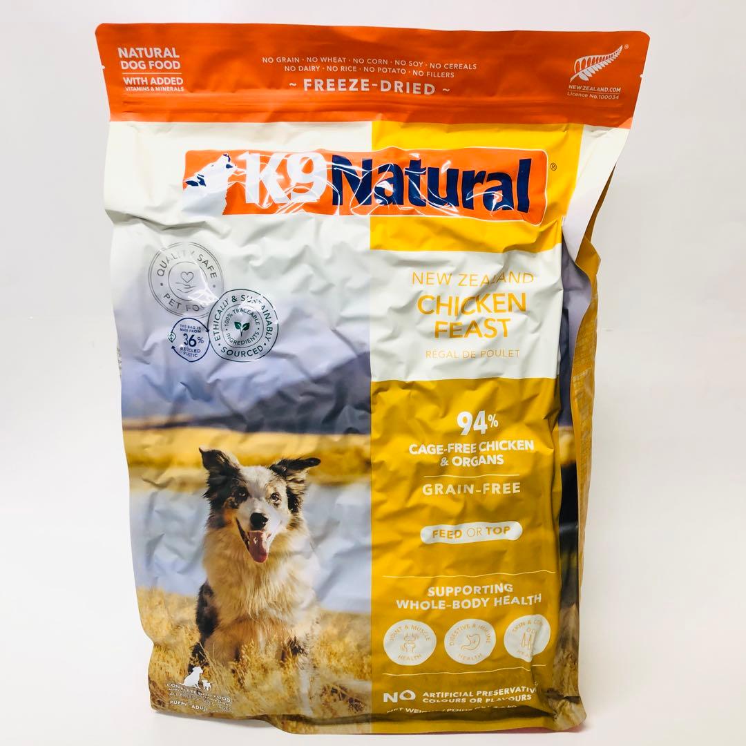 k9natural K9ナチュラル　チキンフィースト　3.6kg ドッグフード