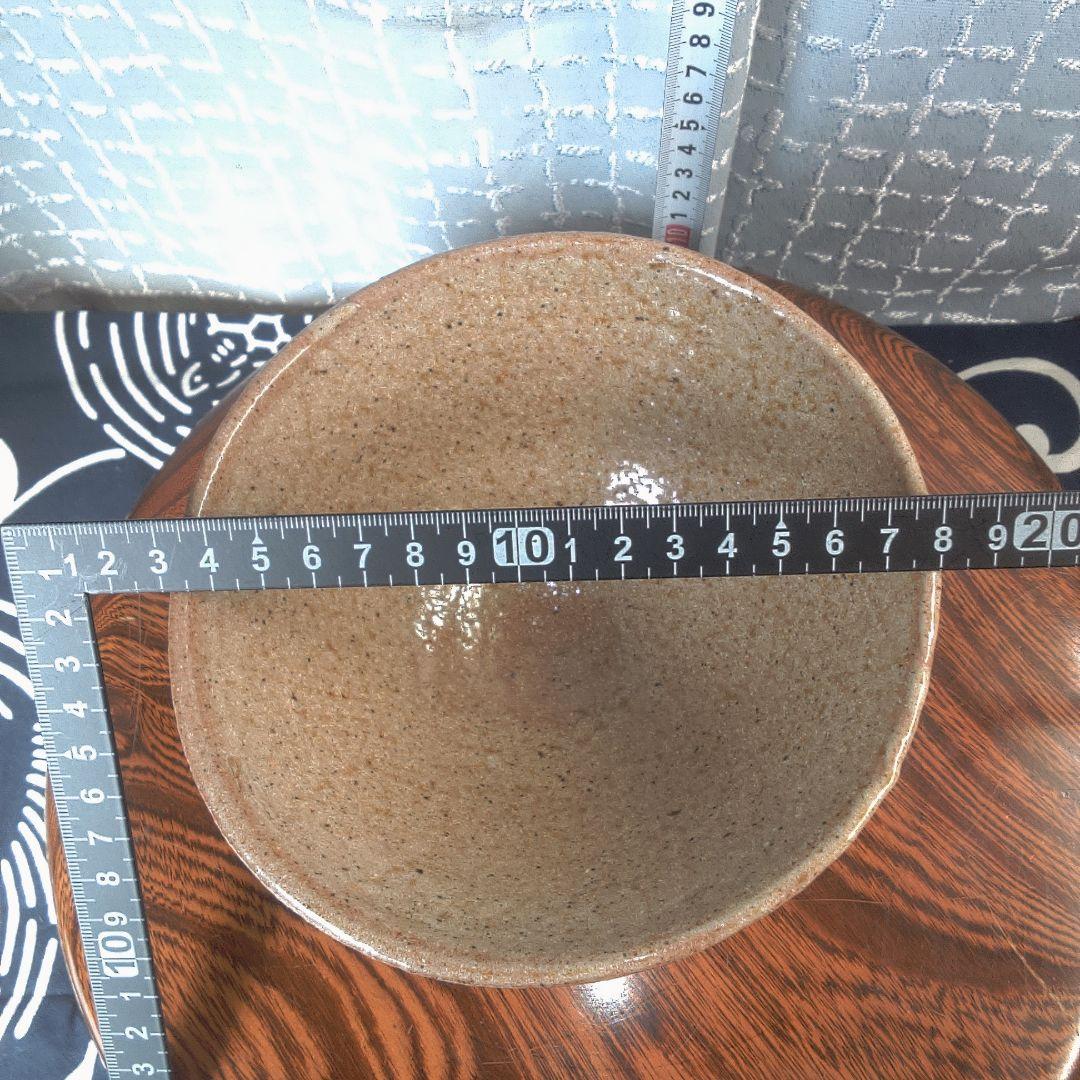 骨董２ 茶碗 大きめ 重い