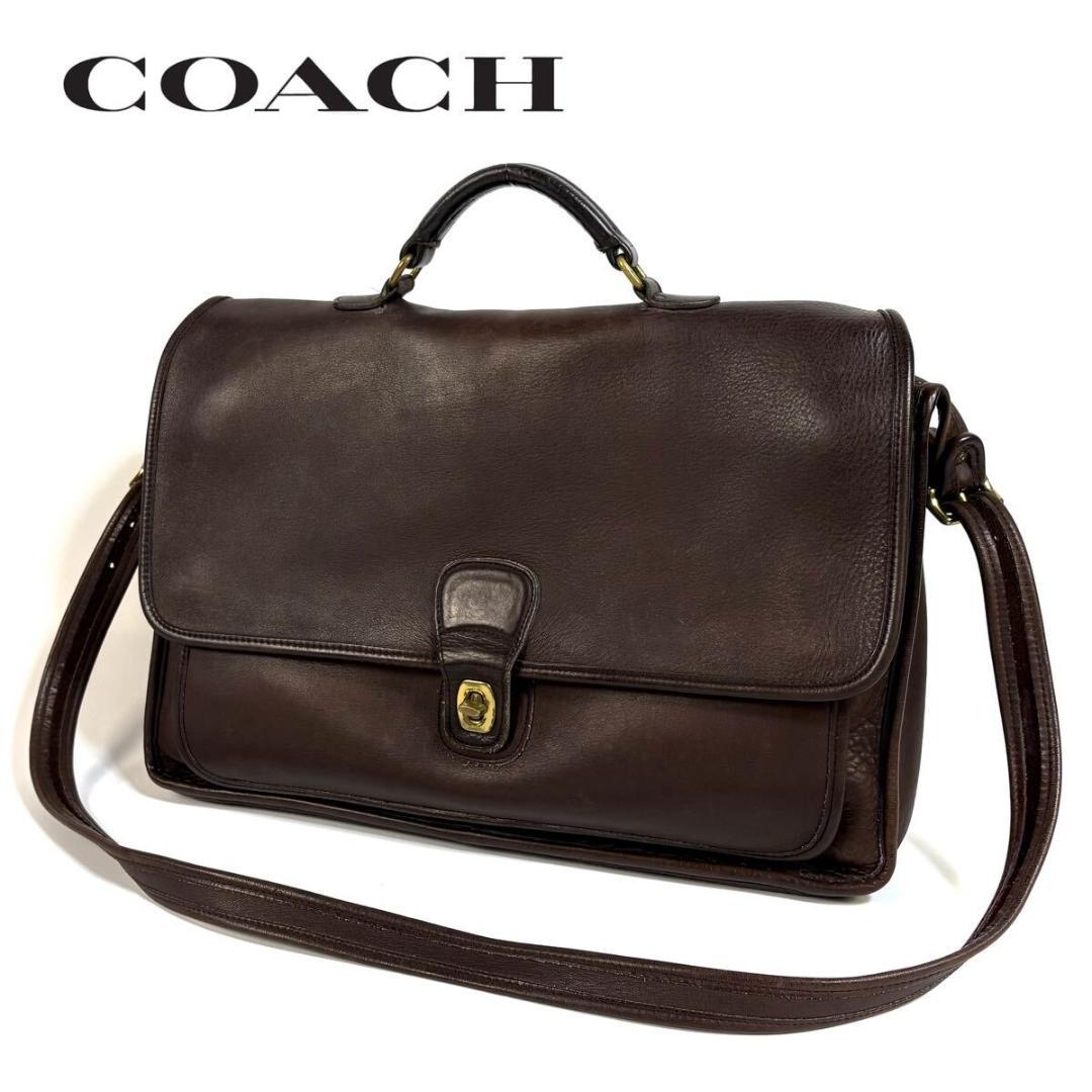 【美品】オールド コーチ レザーブリーフケース ターンロック ブラウン USA製