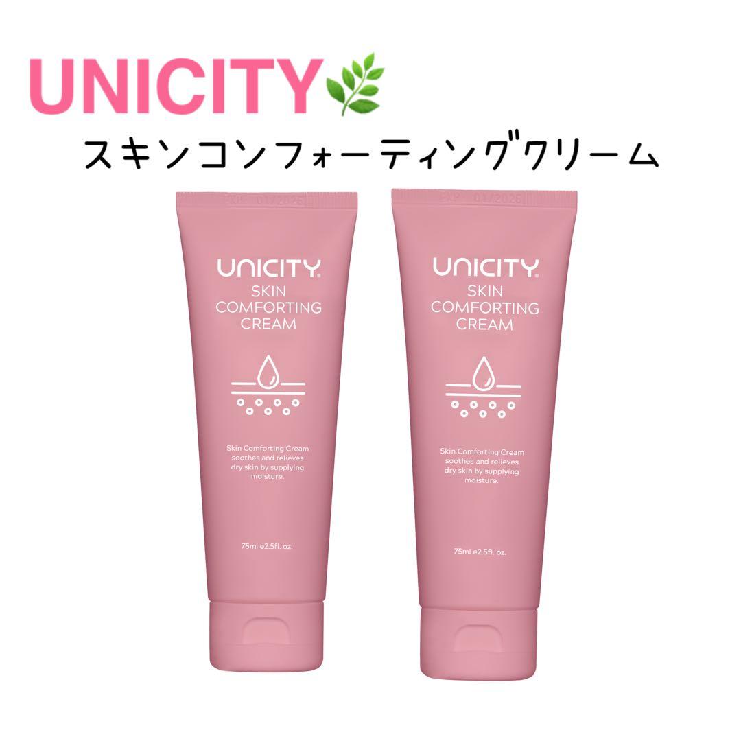 みかん