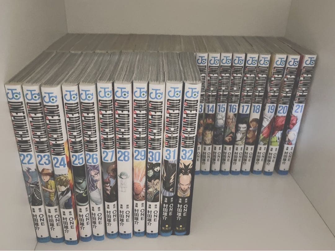 ワンパンマン　漫画　1〜32セット